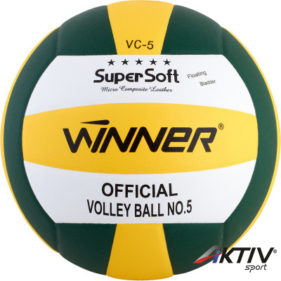 Röplabda, Winner supersoft VC-5 zöld-sárga