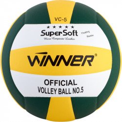 Röplabda, Winner supersoft VC-5 zöld-sárga Sportszer Winner