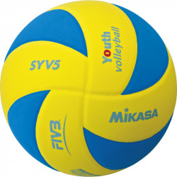 Röplabda, Mikasa iskolai SYV5-YBL Sportszer Mikasa