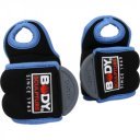 Csuklósúly body Sculpture 2x0,5 kg