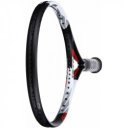 Teniszütő Head Graphene Touch Speed Pro