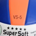 Röplabda, VS-5 ragasztott PU kék-fehér-narancssárga