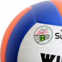 Röplabda, VS-5 ragasztott PU kék-fehér-narancssárga