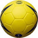 Kézilabda Molten H-X5001