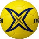 Kézilabda Molten H-X5001