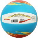 Strandröplabda Molten V5B1500-CO