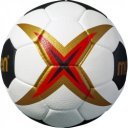 Kézilabda Molten H2X5001-W7G