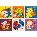 Hallgass, tapsolj, énekelj kocka Ks Kids