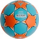 Kézilabda Select Club Special méret: 0