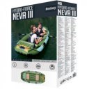 3 személyes gumicsónak Bestway Neva III.