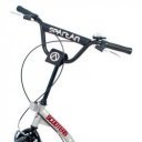 Roller 20-16-os felnőtt ezüst